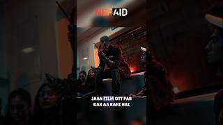 Jawan Movie Ott Release Date When Will Jawan Movie Be Released On Netflix?