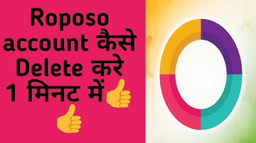 Roposo account kaise delete kare | Roposo ID delete kaise kare | how to delete roposo account