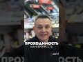 #мотобуксировщик