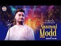 Saanwal modd  khan saab  full song  ptc records  ptc studio