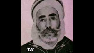 الحاج بورڨعة .. نرحل ولا نحمل الذل ..مع ٱلة الزرنة أو الزكرة كما تسمى في تونس .. ❤️