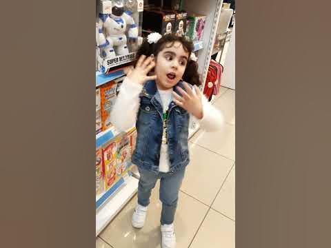 سوسو ردي انا مابدي #shorts - YouTube