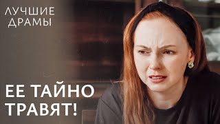 👰 Бросил невесту ради простушки. ЛУЧШИЕ ДРАМЫ 2025 | МЕЛОДРАМЫ
