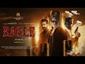 Eagle  official trailer  rajinikanth  kamal hassan  ntr  aniruth  shankar  sun pictures