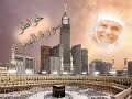 تفسير سورة الهمزة الشيخ الشعراوي رحمنا الله واياه جودة عالية 