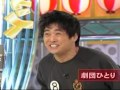 劇団ひとり - コント「ジャニーズ面接」 の動画、YouTube動画。