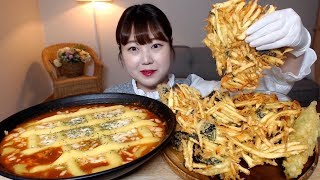 얼굴만한 천원짜리 튀김과 치즈 고구마무스 듬뿍 신전떡볶이 고추튀김 김말이 먹방 Sweet potato&Cheese Ttoekbokki Mukbang Eating sound