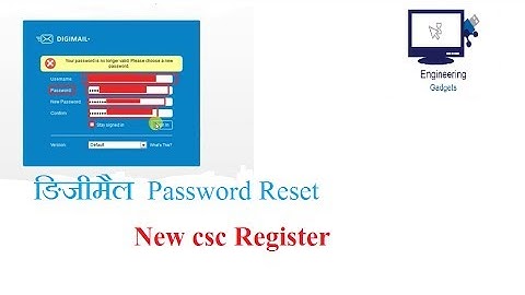 How To Forgot (Reset) Digimail Password