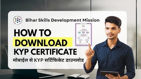 मोबाइल से KYP सर्टिफिकेट डाउनलोड ||HOW TO DOWNLOAD KYP CERTIFICATE||#yahicomputerhai