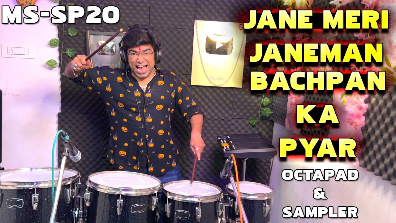 Jane Meri Janeman  Bachpan Ka Pyar  Octapad   Drums  Music  DJ  Full Bass  Janny Dholi