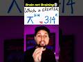 Magic of Irrational Number Pi (π) ! #news #facts #puzzle #maths #olympiad #ytshorts