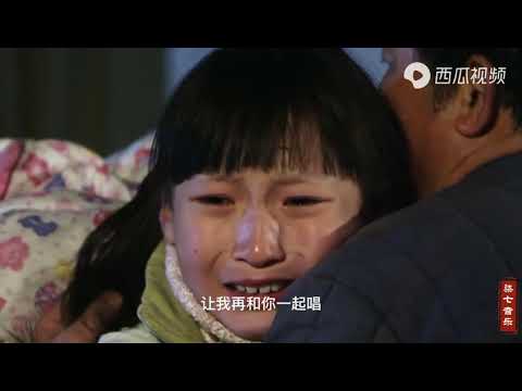电影《搭错车》主题曲《酒干倘卖无》，真挚的父女情，唱哭几代人