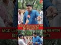 AAP vs BJP in Bihar..#shorts #trending #aap #arvindkejriwal #bjp #pmmodi #biharelection #rahulgandhi