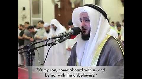 بكاء 😭😭😭😭مرير للشيخ مشاري من سورة هود