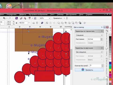 Corel Draw правка