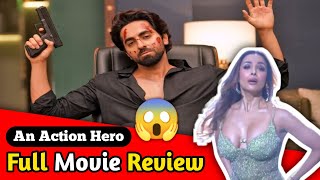 New Bollywood Movie | An Action Hero | Complete Review | Ayushman | Malaika | Akshay Kumar