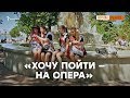 Ким мріють стати кримські школярі | Крим.Реалії