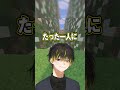皆のDSKB診断の結果をコメントで教えて #マイクラ