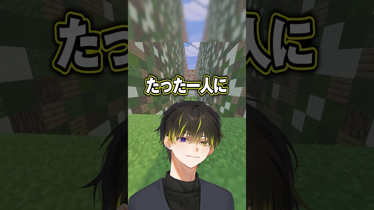 皆のDSKB診断の結果をコメントで教えて #マイクラ