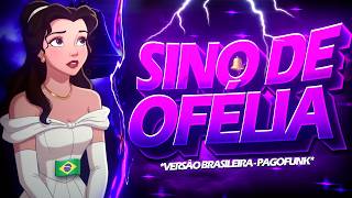 Beat Sina De Ofélia - Pagofunk - Todo Tempo Sоzіnhа Nessa Torre - Funk Remix By Dj Dart