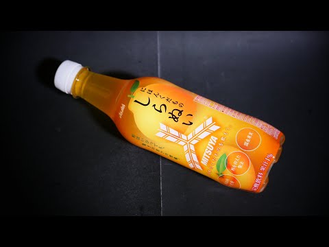 Japanese Drinks Review. / アサヒ飲料｢三ツ矢 にほんくだもの しらぬい｣飲んでみた。