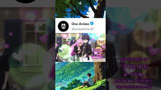 Unbreakable Bond Liz & Krais Epic Moment