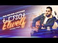 سعيد نجوم أشتوكن        