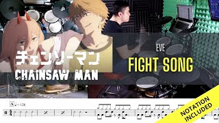 Chainsaw Man Ed 12 Eve Fight Song Drum Cover Raymond Goh
