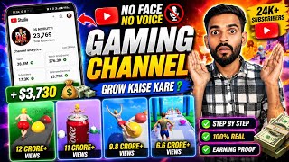 👉Start a USA Games YouTube Channel Like This & Go VIRAL Instantly | New USA Channel Ideas 2026 / ... screenshot 3