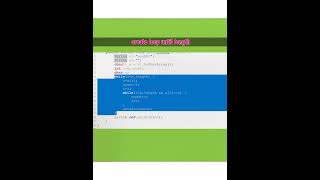 How Count Character in String and Concatenate them ||String Program|| #java #strings #shorts
