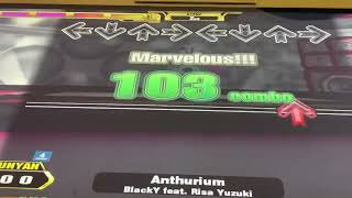 【DDR A3】Anthurium【DP  BASIC】