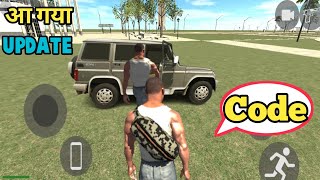 Scorpio New update|Indian bikes driving 3d | New update me bolero ka update kab ayega|bolero update screenshot 4