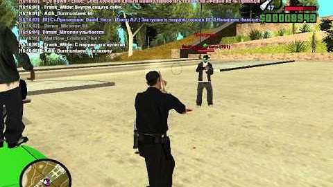 Samp-RP 01| +C Aztec