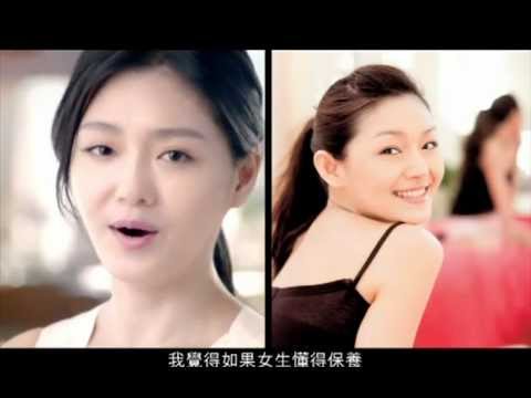 金裝升級 OLAY UV多元修護霜 - 大S徐熙媛