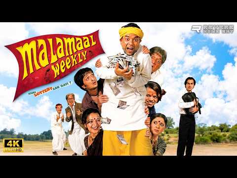 Poster for Malamaal Weekly ( ) Hd
