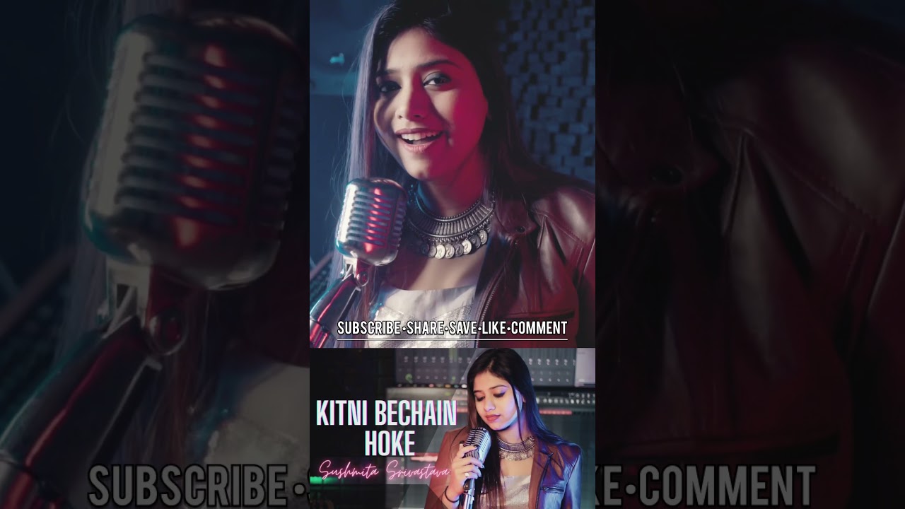 Still from the short clip: #shorts #trending #youtubeshorts #youtube #alkayagnik #singers