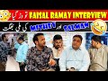 Faisal ramay interview toh warr gaya  shugliyaat with salman arshad official  latest episode