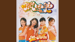 新年不败