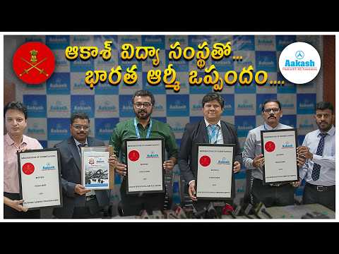 Aakash with Indian ARMY|| Aakash Institute - Telugu