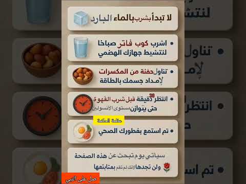 حكم واقوال عن الحياة حكم حكمة اعجبتني حكمة اليوم حكمة رائعة اقوال الجوكر 