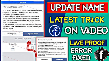 How To Send Facebook Id On Update Name  2024| Facebook Update Name New Method | Update Name Facebook