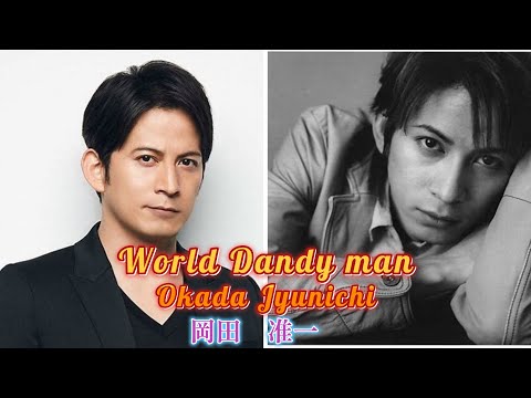 ジャニーズ美男ランキング　岡田准一　日本　ジャニーズ　V6