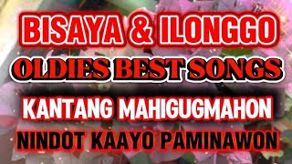 Oldies Best Song Bisaya U0026 Ilonggo 2025 Dughang Guba entertainment