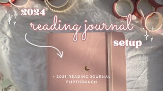 2024 reading journal setup  + 2023 reading journal flip through