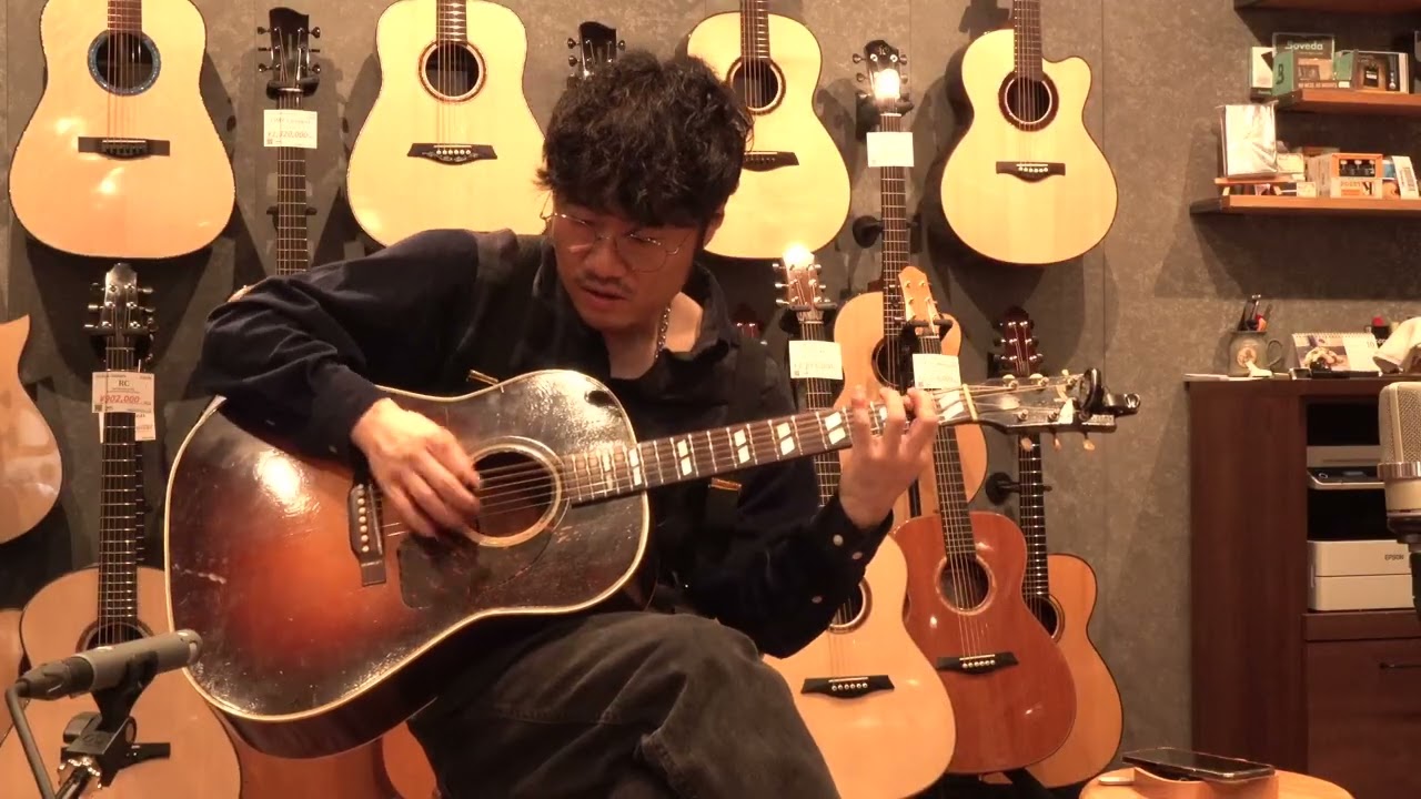Gibson Southern Jumbo (1943) - YouTube