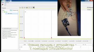 SVisual v0.2. Demo. Кнопка. График данных с Arduino. Serial graph plotter. SVisual v0.2. Demo. Кнопка. График данных с Arduino. Serial graph plotter.