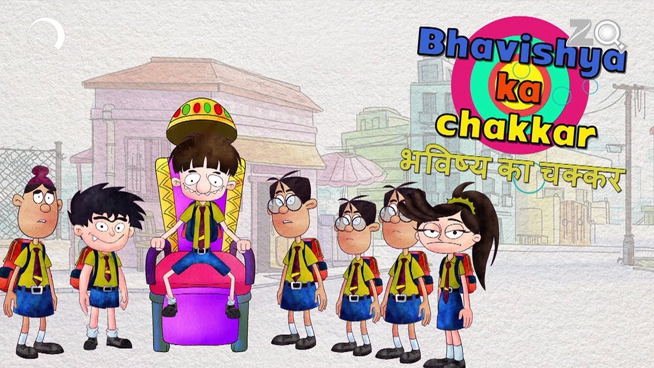 Bhavishya Ka Chakar   Bandbudh Aur Budbak New Episode   Funny Hindi Cartoon For Kids