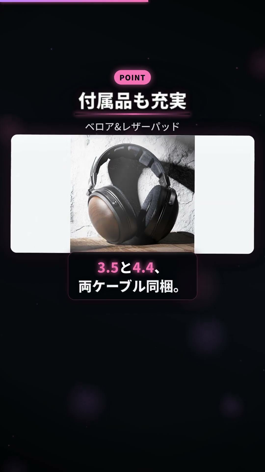 2万円で価格破壊。FiiO FT1 密閉型ウッドヘッドホンを正直レビュー