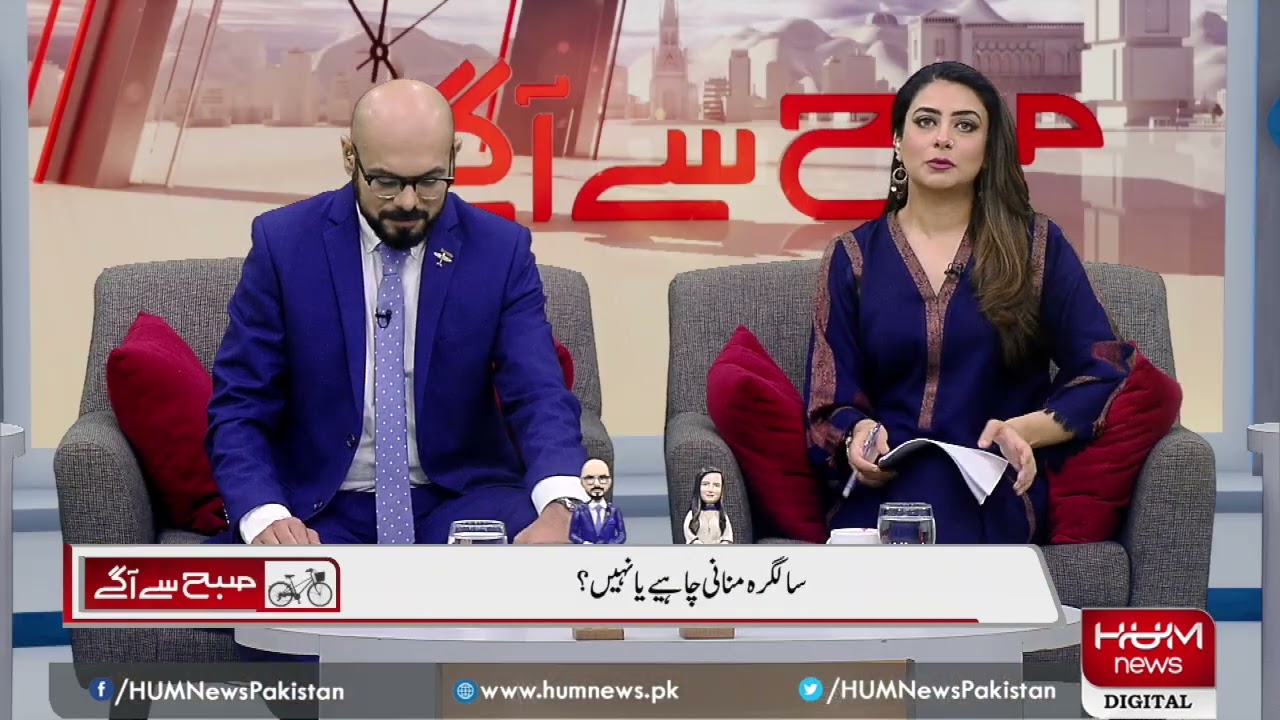 How Mufti Muneeb ur Rehman celebrates his birthday & what are the Islamic teachings about birthdays?