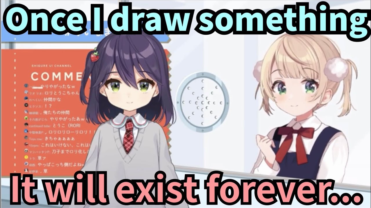 【ENG SUB】Sigure Ui has the highest authority in 2D